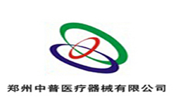 中普醫(yī)療