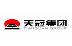 天冠集團(tuán)