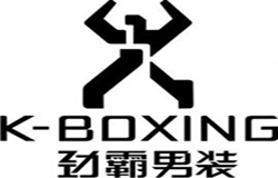 勁霸男裝
