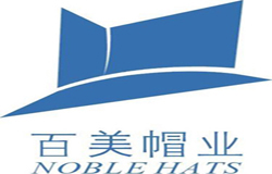 百美帽業(yè)