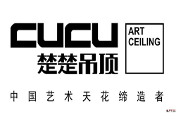 楚楚吊頂