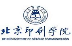 北京印刷學院