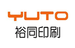 裕同集團(tuán)