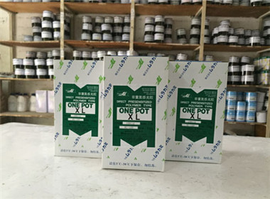 村上XL厚版水油兩用感光膠