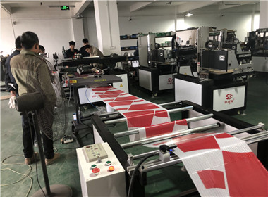 全自動交通反光膜絲印機(jī)
