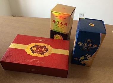 酒盒包裝