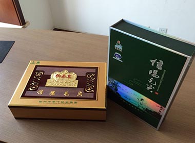 茶葉盒包裝