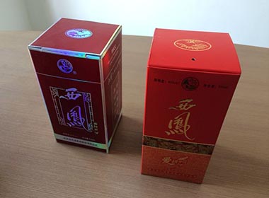 精美包裝