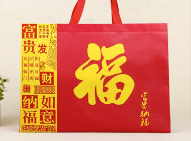 酒袋子