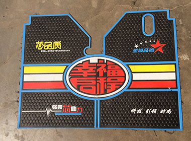 腳踏墊絲印