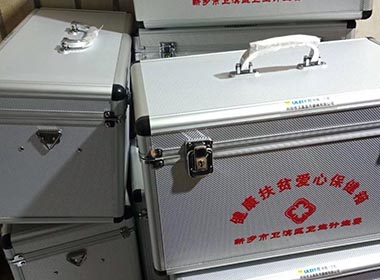 醫(yī)用藥箱