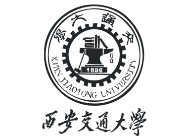 西安交通大學(xué)