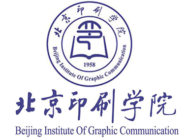 北京印刷學(xué)院