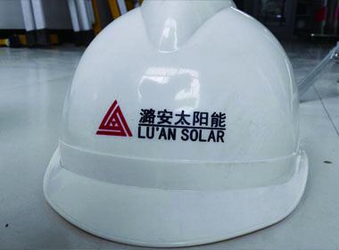 安全帽絲印