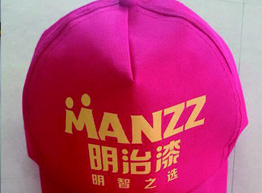 防曬帽