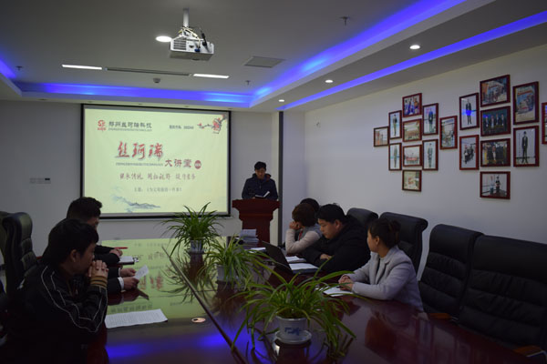 工廠門市齊上陣 2018絲珂瑞大講堂開講