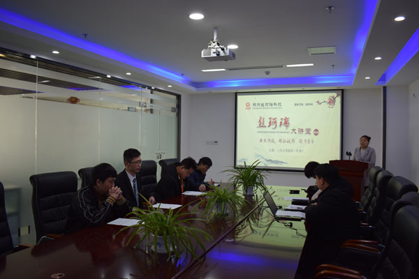工廠門市齊上陣 2018絲珂瑞大講堂開講