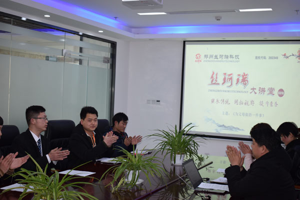 工廠門市齊上陣 2018絲珂瑞大講堂開講