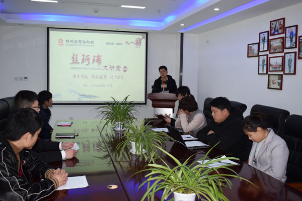 工廠門市齊上陣 2018絲珂瑞大講堂開講