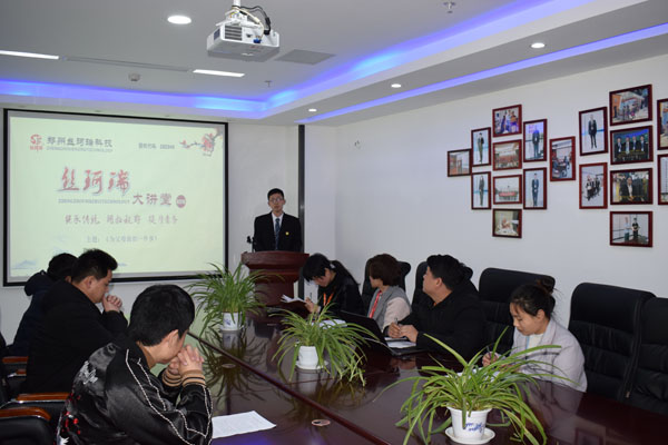 工廠門市齊上陣 2018絲珂瑞大講堂開講