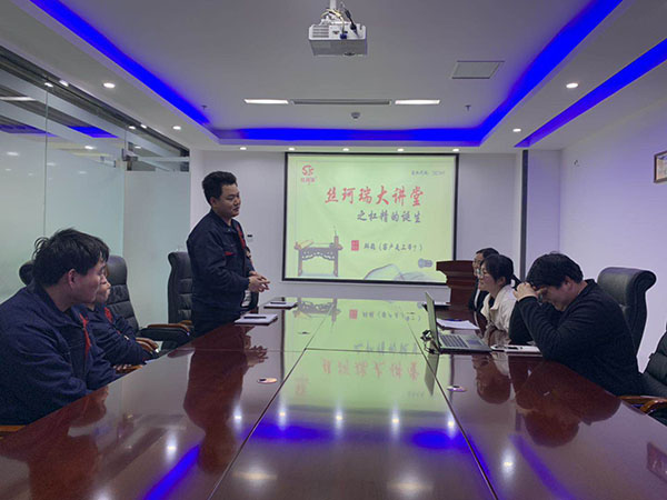 絲珂瑞大講堂——絲印生產(chǎn)線研發(fā)討論